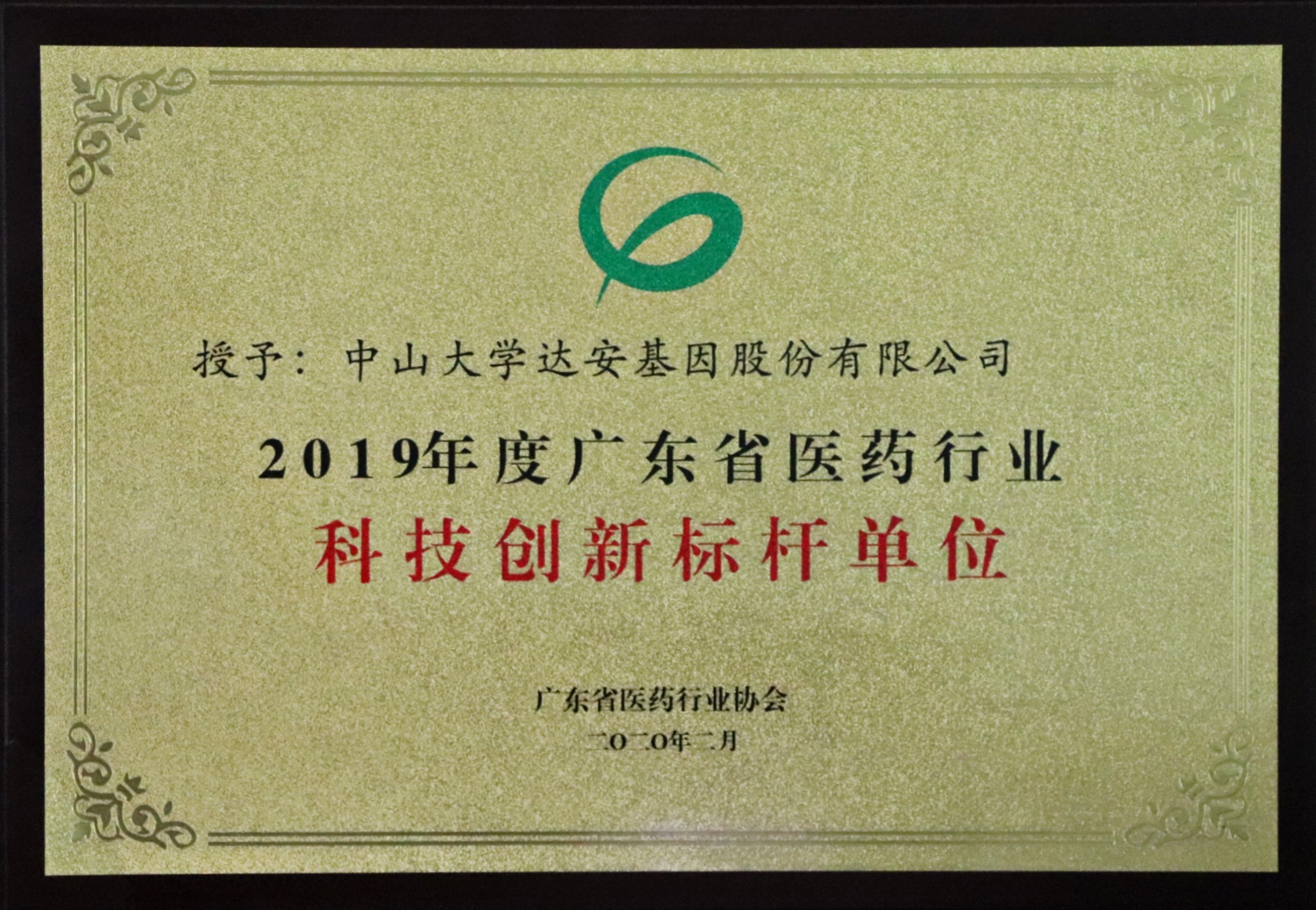 首页-MG视讯厅真人官方网站