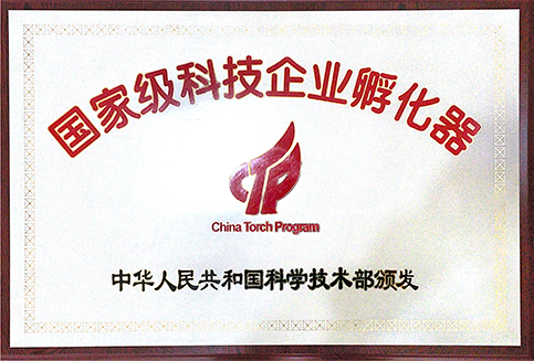 首页-MG视讯厅真人官方网站