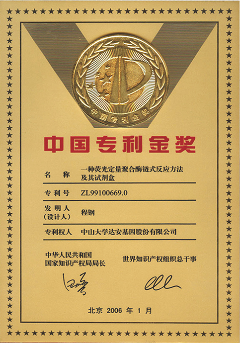 首页-MG视讯厅真人官方网站