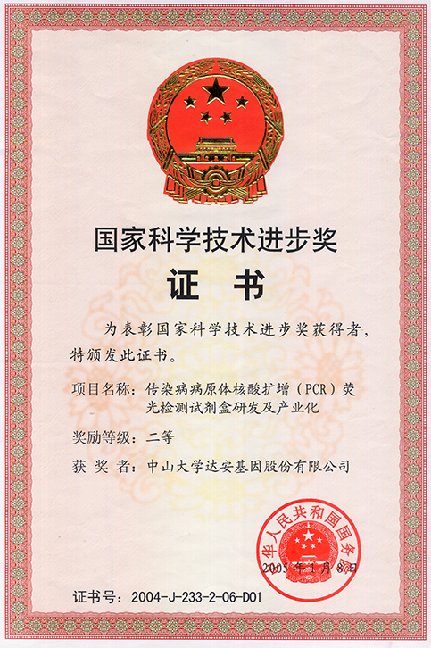 首页-MG视讯厅真人官方网站