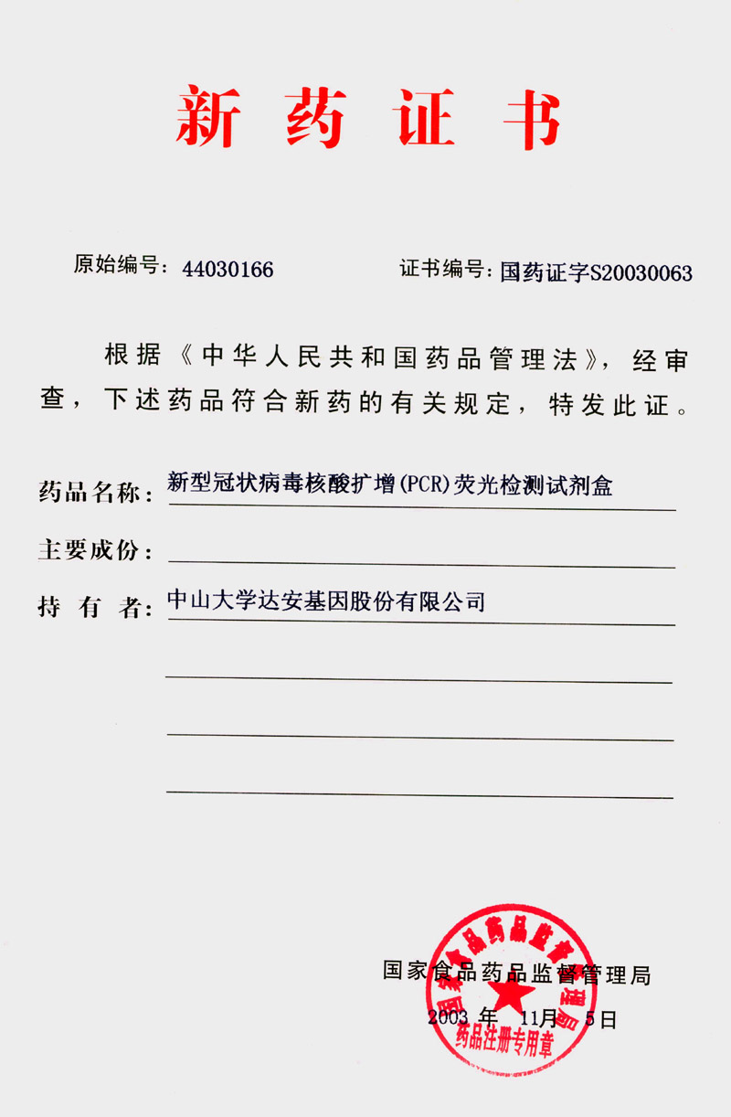 首页-MG视讯厅真人官方网站