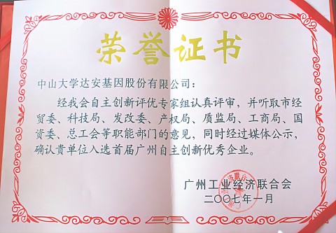 首页-MG视讯厅真人官方网站