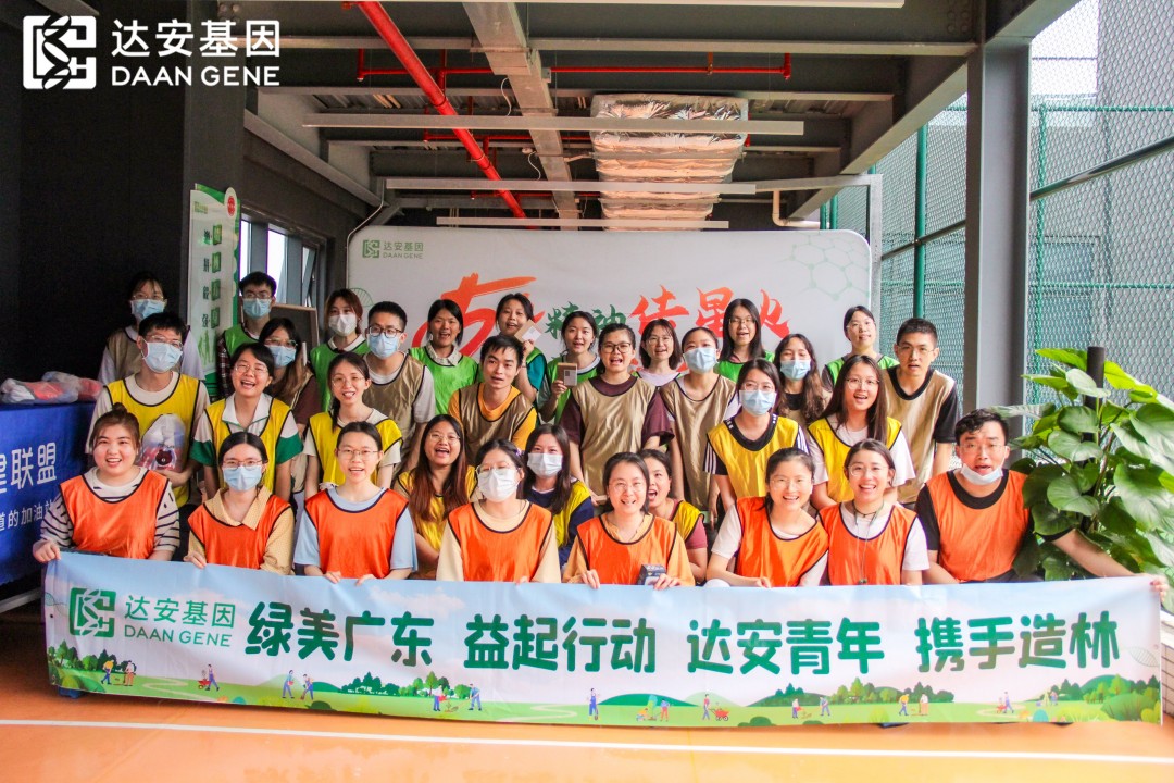 首页-MG视讯厅真人官方网站