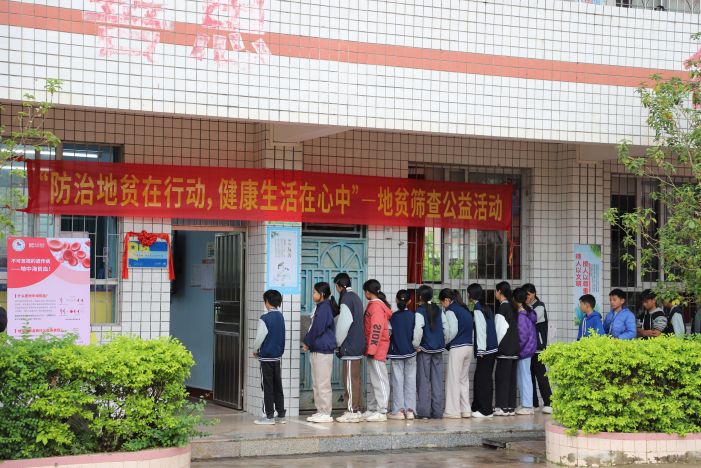 首页-MG视讯厅真人官方网站