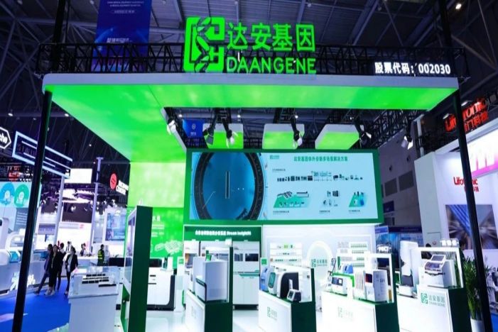 首页-MG视讯厅真人官方网站