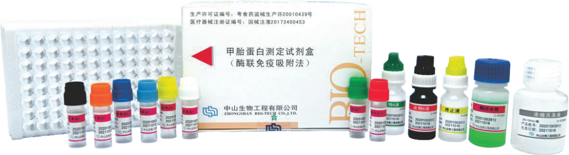 首页-MG视讯厅真人官方网站