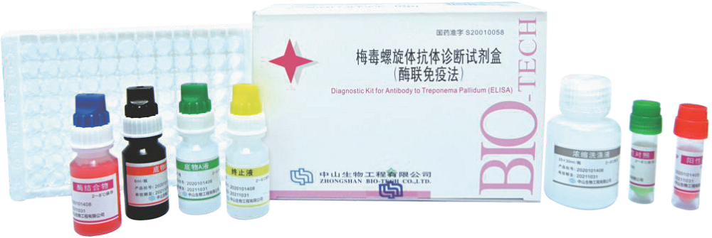 首页-MG视讯厅真人官方网站