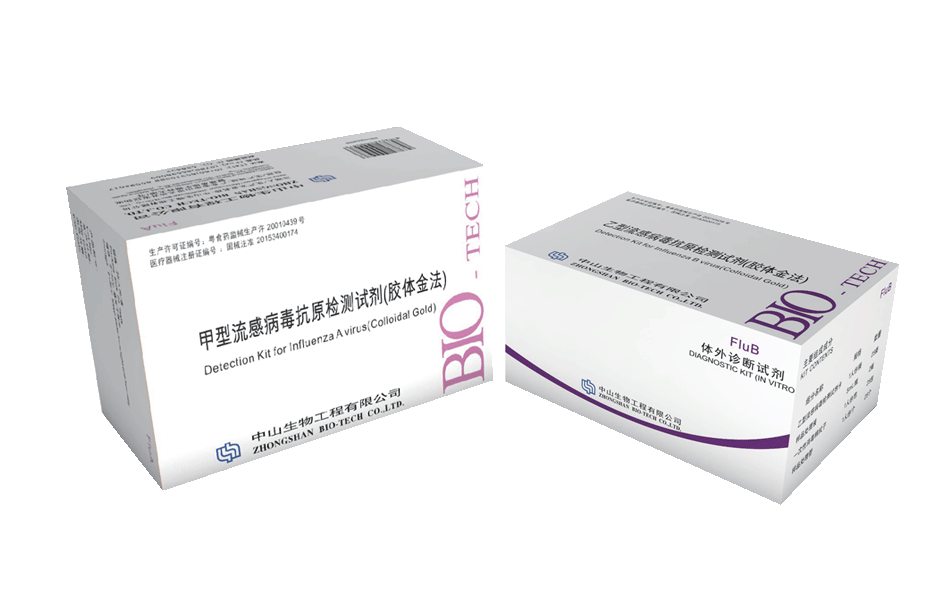 首页-MG视讯厅真人官方网站