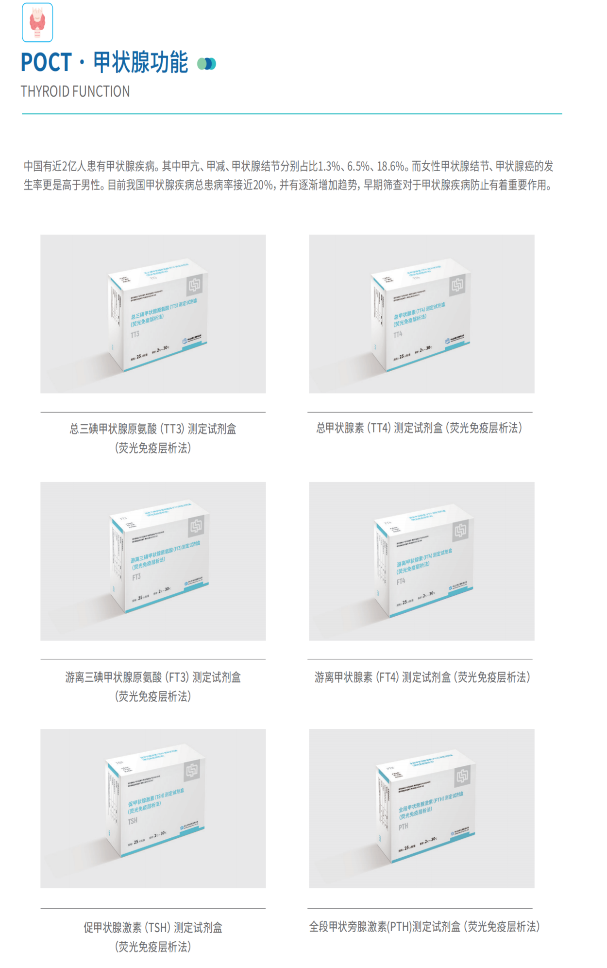 首页-MG视讯厅真人官方网站