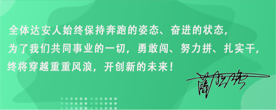 首页-MG视讯厅真人官方网站