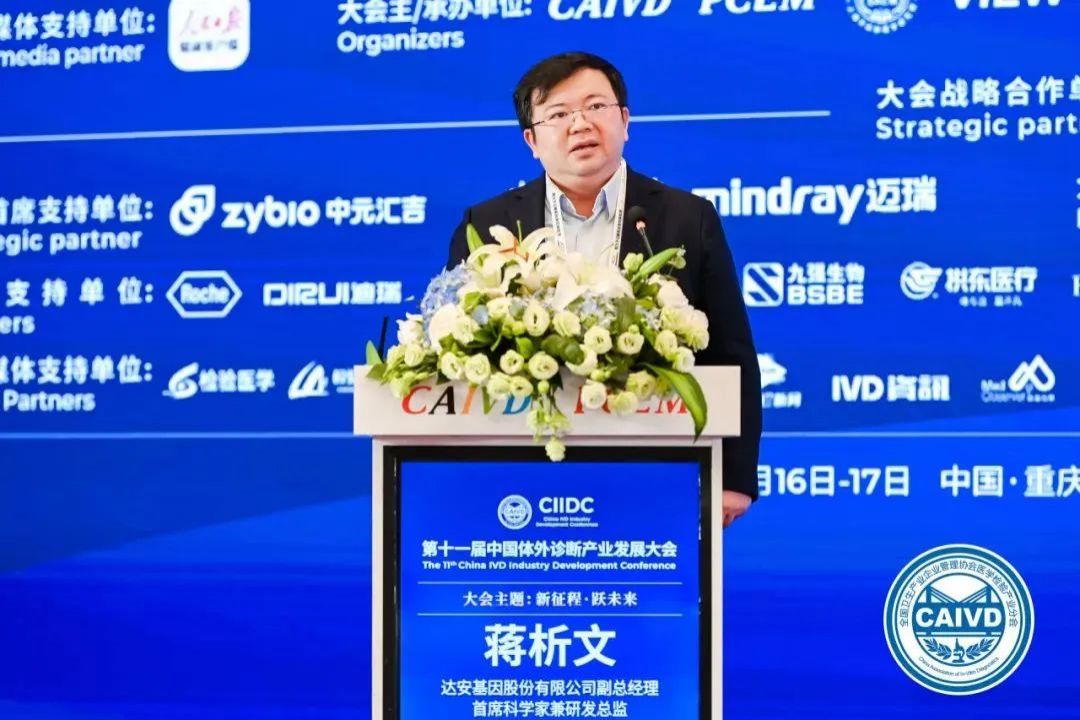 首页-MG视讯厅真人官方网站