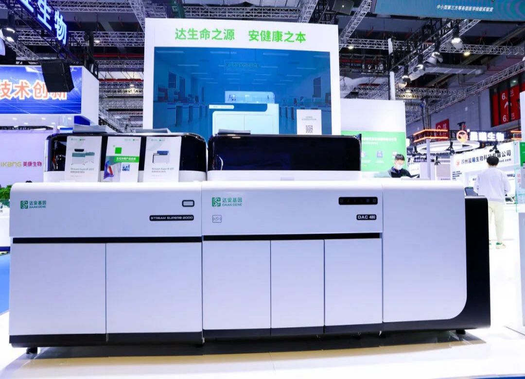 首页-MG视讯厅真人官方网站