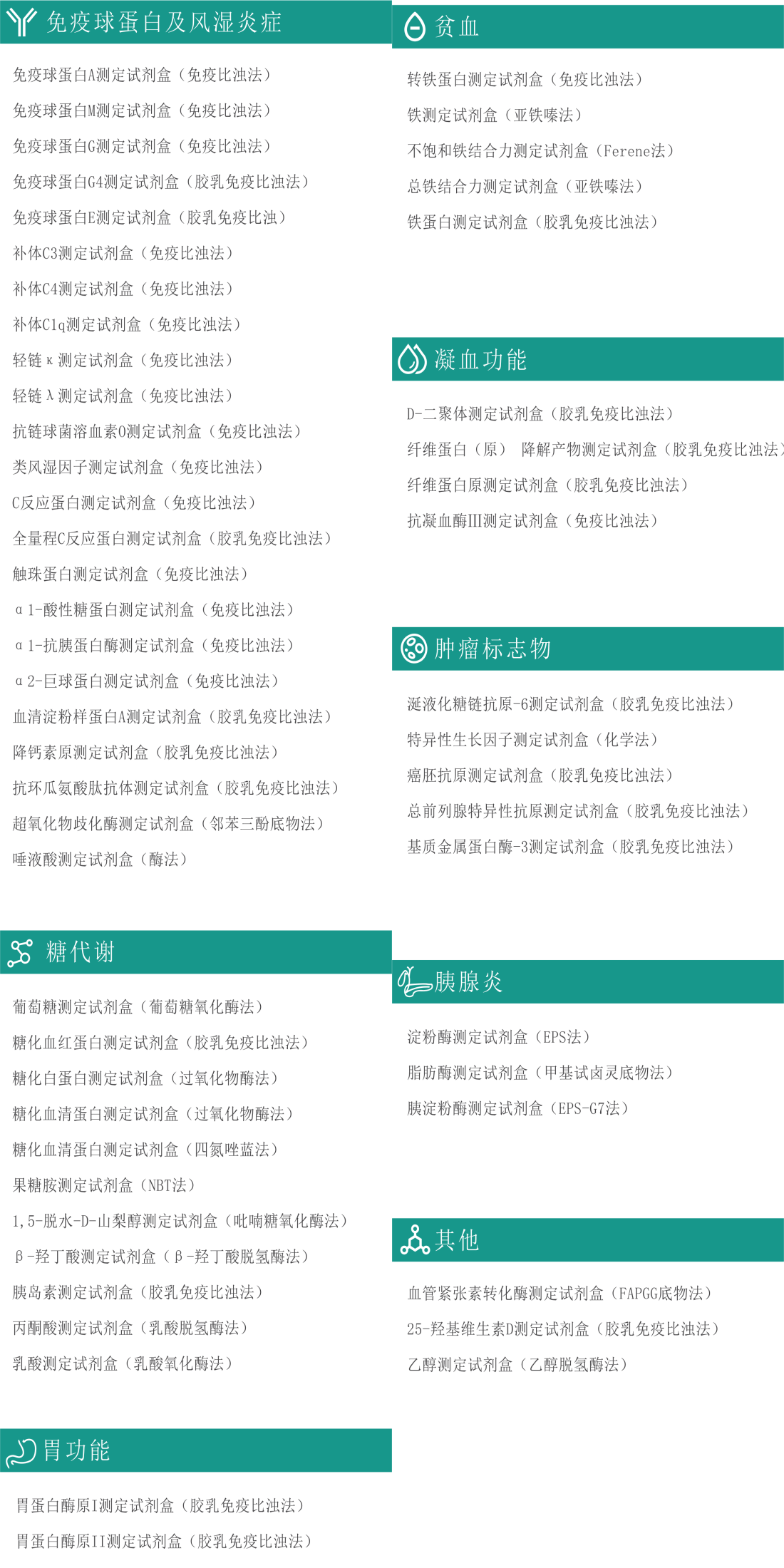 首页-MG视讯厅真人官方网站