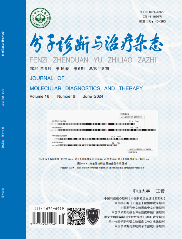 首页-MG视讯厅真人官方网站