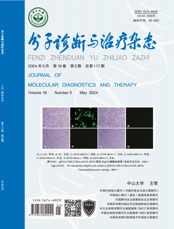 首页-MG视讯厅真人官方网站