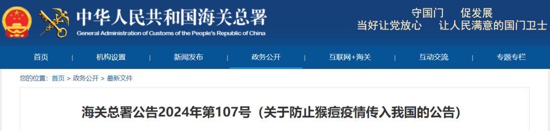 首页-MG视讯厅真人官方网站