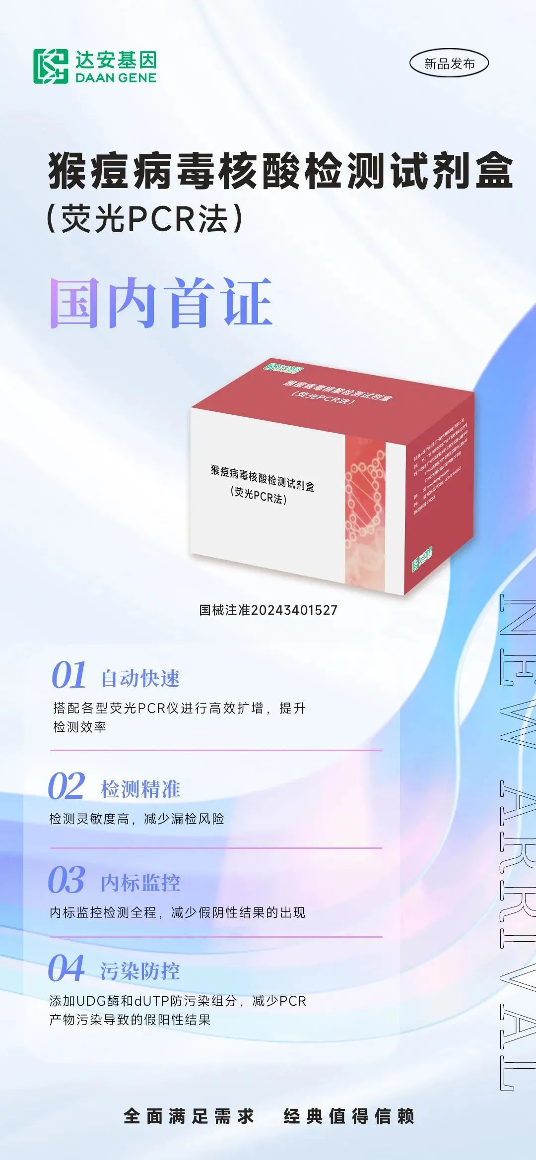 首页-MG视讯厅真人官方网站