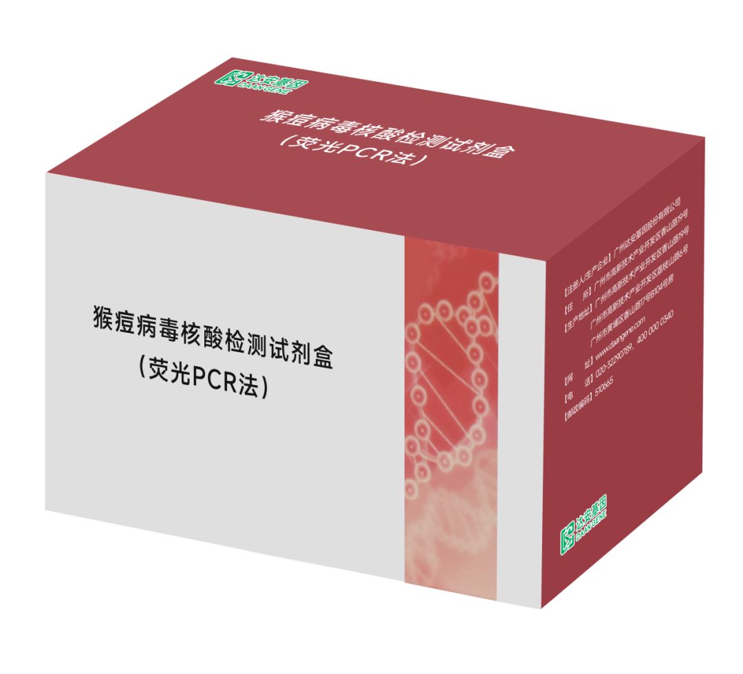 首页-MG视讯厅真人官方网站