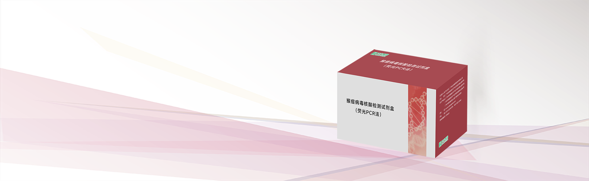 首页-MG视讯厅真人官方网站