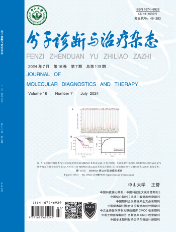 首页-MG视讯厅真人官方网站