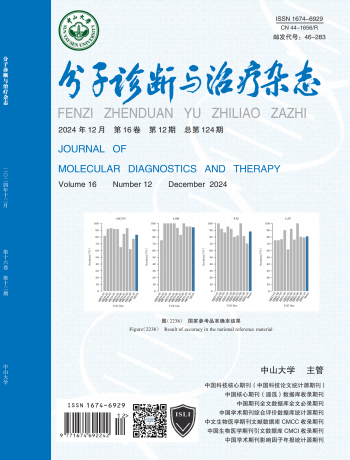 首页-MG视讯厅真人官方网站