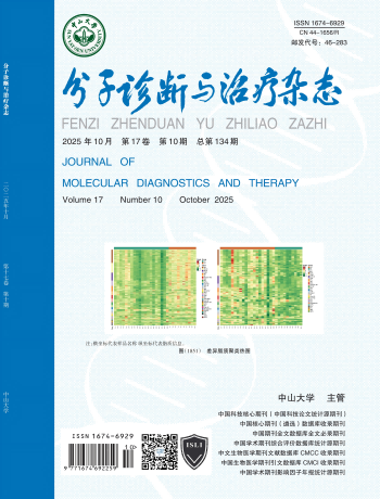 首页-MG视讯厅真人官方网站