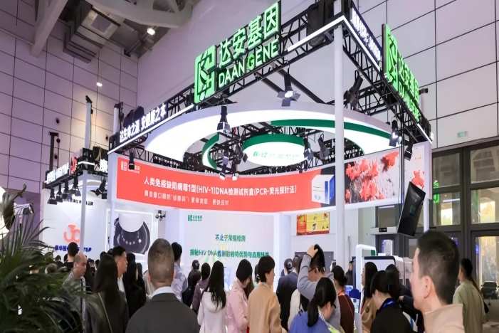 首页-MG视讯厅真人官方网站