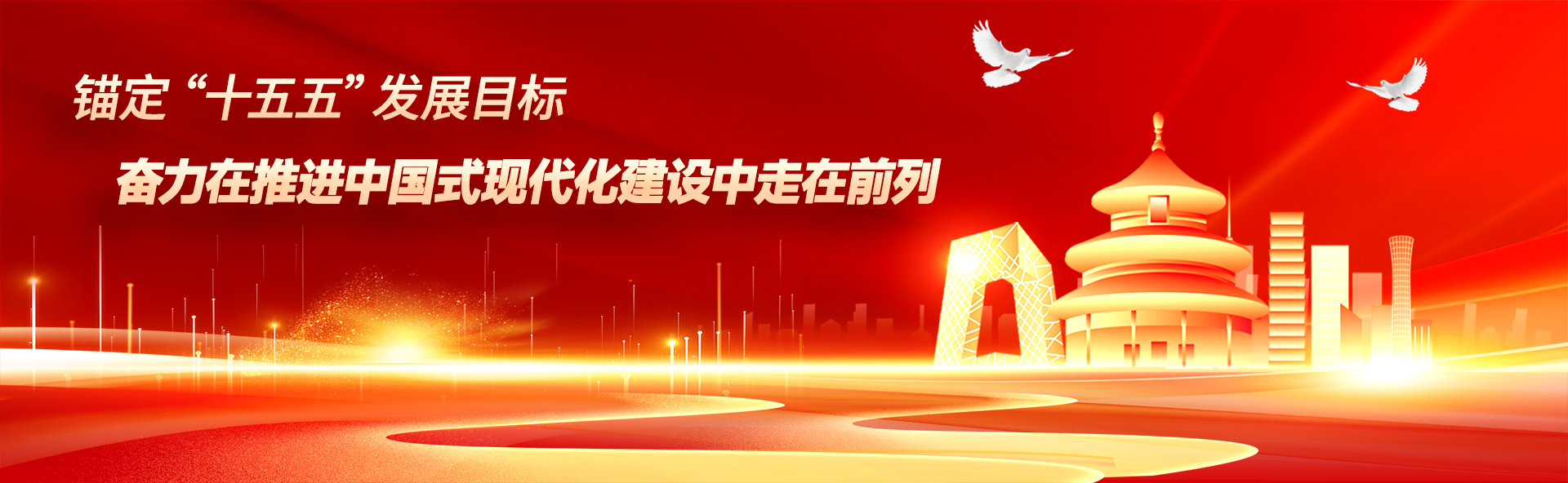 首页-MG视讯厅真人官方网站