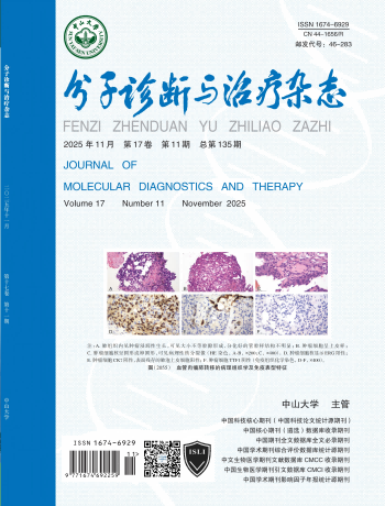 首页-MG视讯厅真人官方网站