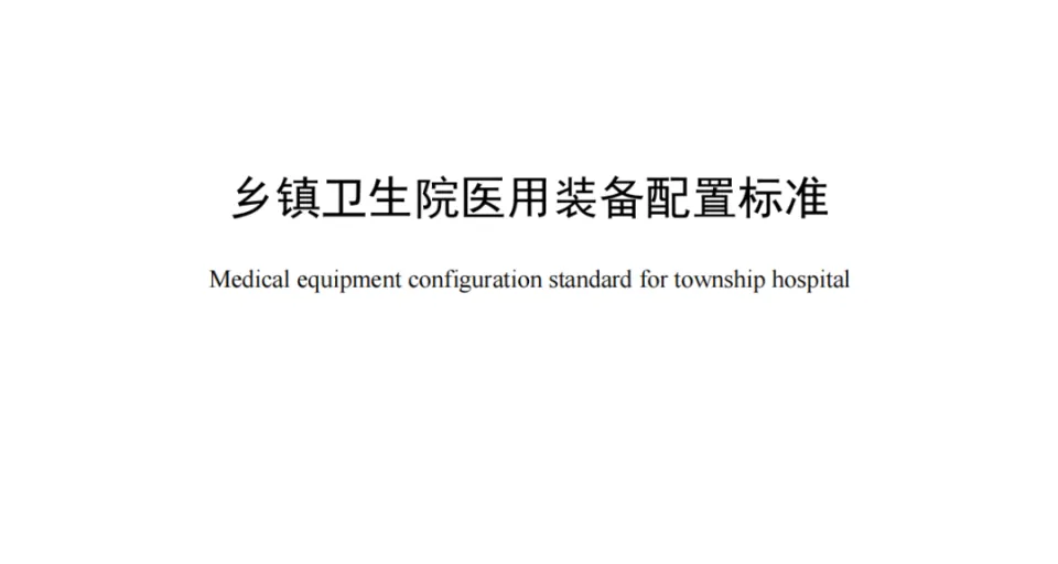 首页-MG视讯厅真人官方网站