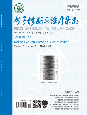 首页-MG视讯厅真人官方网站