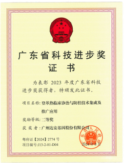 首页-MG视讯厅真人官方网站