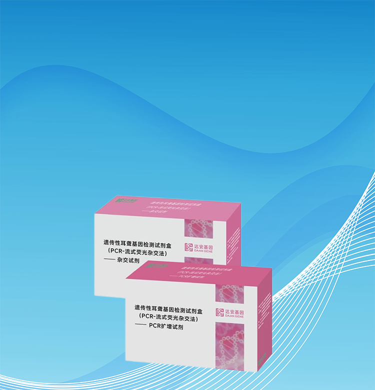 首页-MG视讯厅真人官方网站