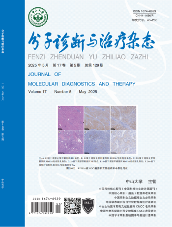 首页-MG视讯厅真人官方网站