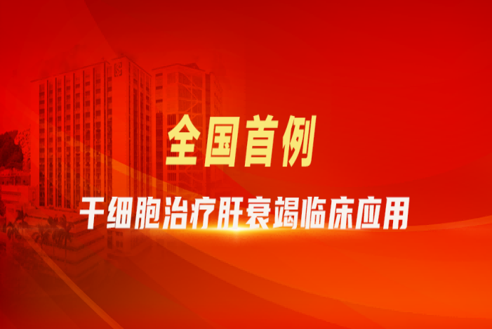 首页-MG视讯厅真人官方网站