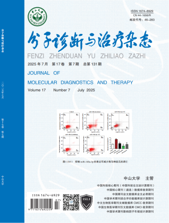 首页-MG视讯厅真人官方网站