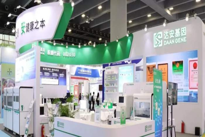 首页-MG视讯厅真人官方网站