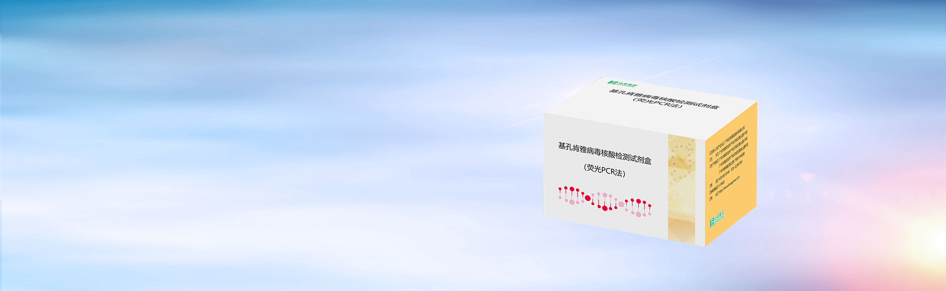 首页-MG视讯厅真人官方网站