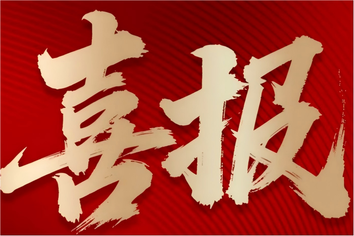 首页-MG视讯厅真人官方网站