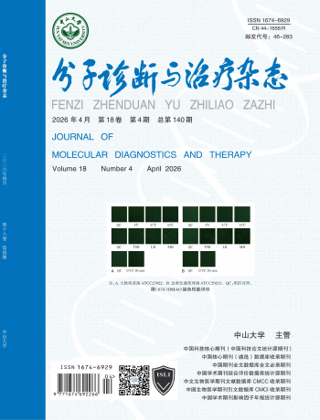 首页-MG视讯厅真人官方网站