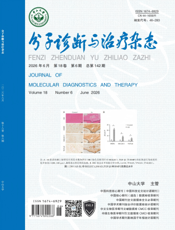 首页-MG视讯厅真人官方网站