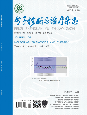 首页-MG视讯厅真人官方网站