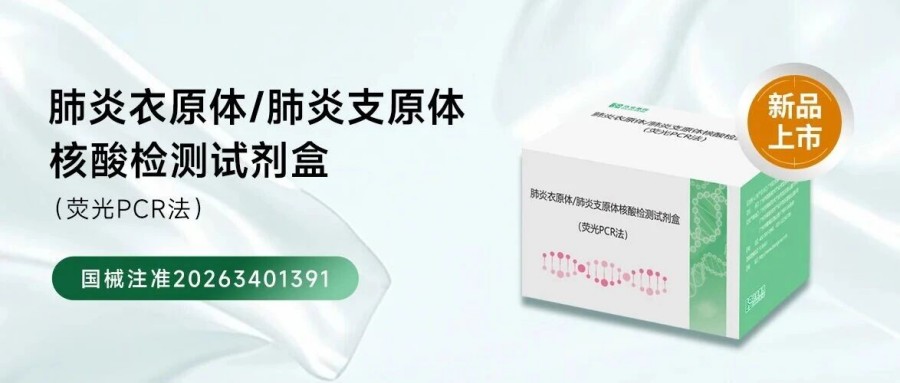 首页-MG视讯厅真人官方网站