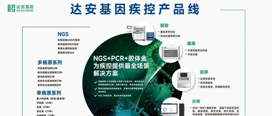 首页-MG视讯厅真人官方网站