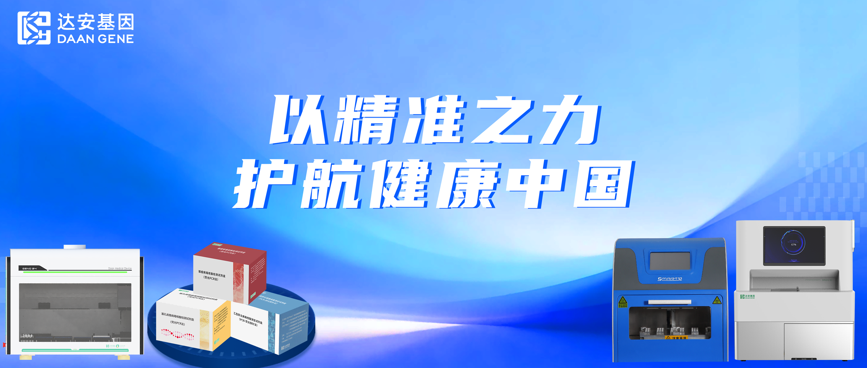 首页-MG视讯厅真人官方网站