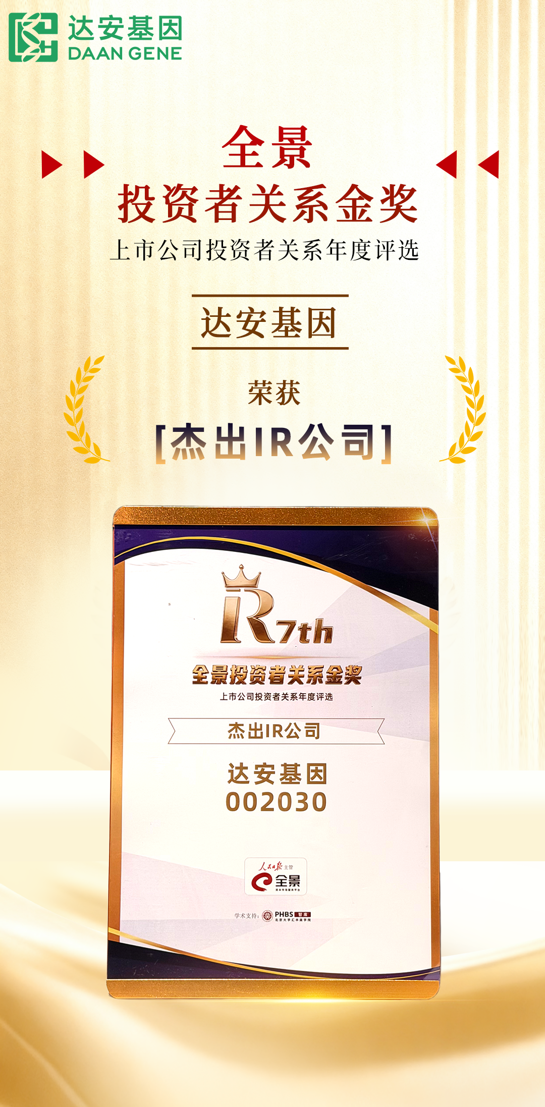 首页-MG视讯厅真人官方网站