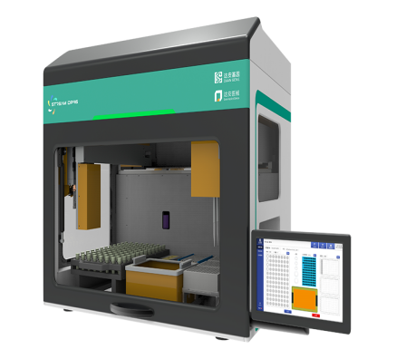 首页-MG视讯厅真人官方网站