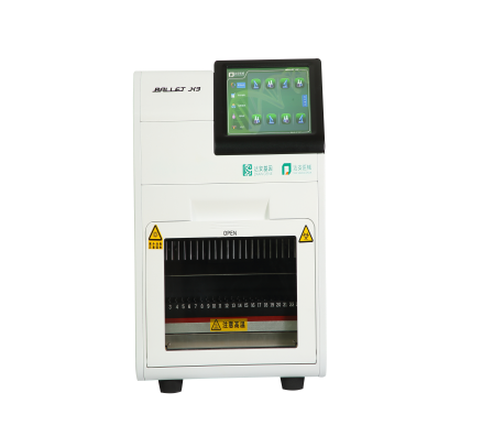 首页-MG视讯厅真人官方网站