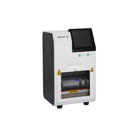 首页-MG视讯厅真人官方网站