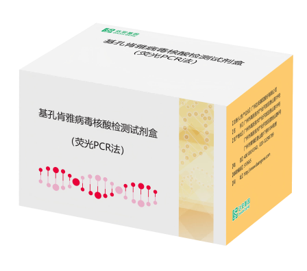 首页-MG视讯厅真人官方网站